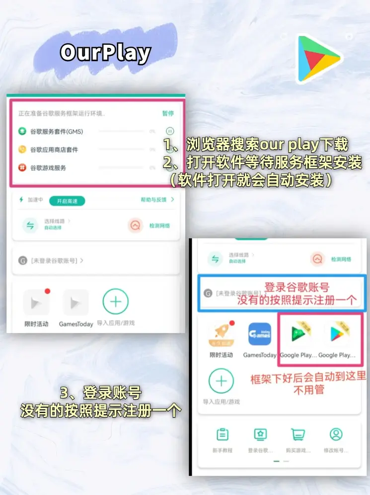 银娱真人官方网站截图1